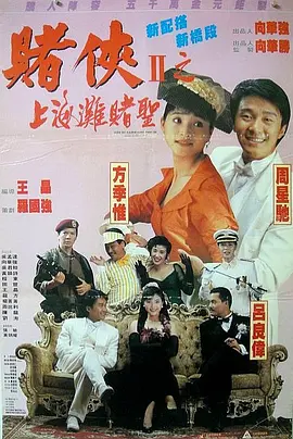 美女翘臀白浆直流视频